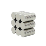 Magnetid &uuml;mmargused, 100 tk