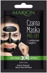 Aktiivs&ouml;ega n&auml;omask Marion Detox, 6g