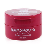 Raviva toimega toitev k&auml;tekreem, Shiseido, 100 g