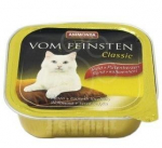 VOM FEINSTEN Classic veiseliha ja kalkuni s&uuml;dametega 0,1 kg