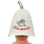 Saunam&uuml;ts kirjaga Olle pealik