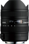 Sigma 8-16mm f/4.5-5.6 DC HSM lens for Canon