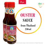 Austriekaste, Oyster sauce, Healthy Boy Brand, 2x250ml
