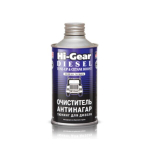 HI GEAR P&otilde;leti puhastusvahend diiselmootoritele 325ml