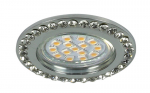 Candellux s&uuml;vistatav valgusti SOC-01