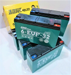 Elektrilise t&otilde;ukeratta pliiaku 60V, 32Ah