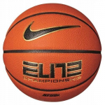 Korvpall Nike, suurus 7