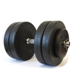 Hantlite komplekt Tomaz Sport Start, 22.5 kg