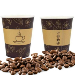 &Uuml;hekordsed paberist latte tassid free SUP paber eco 300ml 50tk., Vienkartiniai popieriniai latės puodeliai nemokamai SUP popieriniai ekologi&scaron;ki 300ml 50vnt.