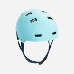 Laste jalgrattakiiver Btwin Teen 520