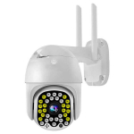 Valvekaamera Airi W-033