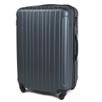 V&auml;ike kohver Wings 2011, S sinine