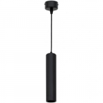 LED-ripatsivalgusti ROPE, ilma GU10, max 50W, IP20