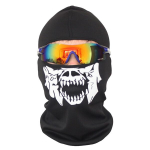 Tomedeks 1 t&uuml;kk mootorratta балаklava, ghost mootorratta mask, passamontagna ghost, балаklava kolju mask, t&auml;isn&auml;omask, skeleton mootorratta suusamask, meeste m&uuml;ts, halloween cosplay (b)