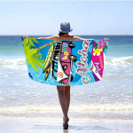 Rannavannilina 70x140 SUVI Aloha Puhkus