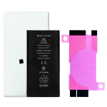 Aku iPhone 12 Mini jaoks, Suurem mahtuvus 2500 mAh, NOWACELL