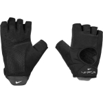 Treeningkindad naistele Nike W Vapor Elite Fitness, mustad