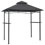 grilli varikatus 240 x 150 x 255 cm, antratsiithall, teras CFE24235