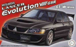 Liimitav mudel Fujimi ID-322 Mitsubishi Lancer Evolution VIII GSR (w/GT-W Wing) 47874 1/24