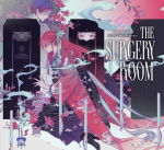 The Surgery Room: Maidens Bookshelf, The Surgery Room: Maidens Bookshelf