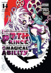 I Was Reincarnated as the 7th Prince So I Can Take My Time Perfecting My Magical Ability 14, I Was Reincarnated as the 7th Prince So I Can Take My Time Perfecting My Magical Ability 14