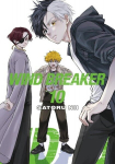 Wind Breaker 10, Wind Breaker 10