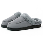 Meeste karusnahast sussid NEEDIVYOU, hall