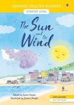 The Sun and the Wind, The Sun and the Wind