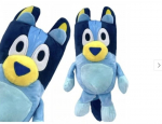 Happy People Andy sinine pehme m&auml;nguasi Bluey, 20 cm