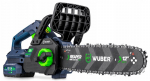 Aku kettsaag WUBER Share+System, 20 V, 2&times;4,0 Ah akud, 30 cm juhtplaat, harjadeta mootor, kohvris