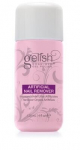 Gelish 240ml kunstk&uuml;&uuml;ne eemaldaja