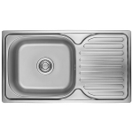 Terasest k&ouml;&ouml;givalamu Kuchinox ORION, SKO_311T, Inox Linen