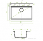 Graniit K&ouml;&ouml;gikraanikauss Laveo Tau SBT_5107, Grey