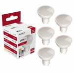 Avide LED-pirn 7W GU10 3000K 900lm 5 tk