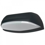 Fassaadilamp 12W, 3000K, IP44 ENDURA STYLE WIDE