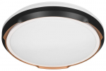 Activejet laelamp Aje-Petrus, valge/must