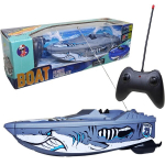 Puldi teel juhitav kahe mootoriga RC mootorpaat, 26 cm