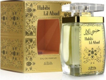 Nabeel Habibi Lil Abad Eau de Parfum 100 ml &ndash; unisexi lilleline elegants