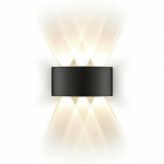 LED seinavalgusti, IP65, 6W, 3000K, alumiiniumist
