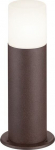 Trio Hoosic v&auml;livalgusti, E27, 28w, Ip44, vase v&auml;rvi