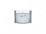 Yankee Candle minil&otilde;hnak&uuml;&uuml;nal A Calm & Quiet Place
