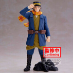 Kuldne Kamuy kuju, autor Bandai Banpresto