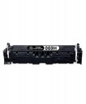 Laserprinteri kassett 069H, 5098C002 Black