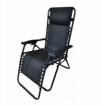 Lamav aiatool DEDRA Zero Gravity, 157x65x107 cm, must