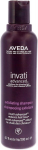 Aveda Invati Advanced Exfoliating Hair Shampoo, 200 ml