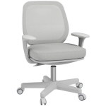 Ergonoomiline kontoritool, k&otilde;rguse reguleerimisega, hall