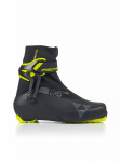 Uisusaapad Fischer RC5 Skate must/kollane (S15423) &ndash; 42