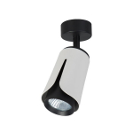 Xudo seinalamp Bud XD-IK261W, valge/must