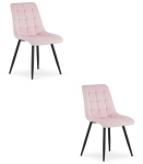 2-osaline s&ouml;&ouml;gitoolide komplekt Split, 88x46x40 cm, roosa