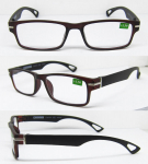 Itavista 601 lugemisprillid pruunid, +1.00